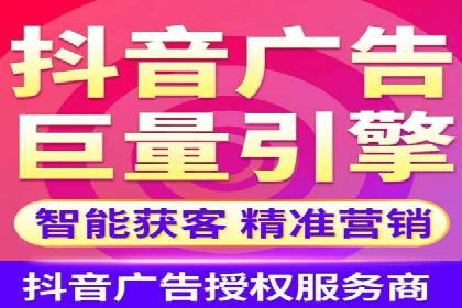 探索sem竞价开户的多种应用场景与案例分析