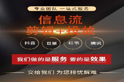 百度推广代理：从零到一的营销增长之路
